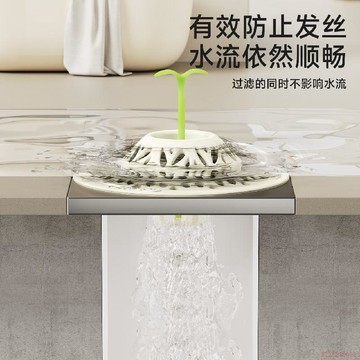 桃園出貨✨地漏毛髮過濾網浴室水槽下水洗手池盤洗臉盆頭髮防堵神器帶提手
