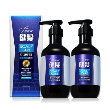 菲那絲 健髮Plus+洗髮精 400mlx2 控油清爽