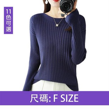 【韓國K.W.】一日爆殺價↘正韓一字領蝙蝠袖小香風上衣多色任選-C組(寛袖/針織/加厚)