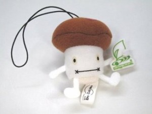 DOCOMO　ダンシング　ドコモダケ　docomo　レア DOCOMO ダンシング ドコモダケ docomo レア