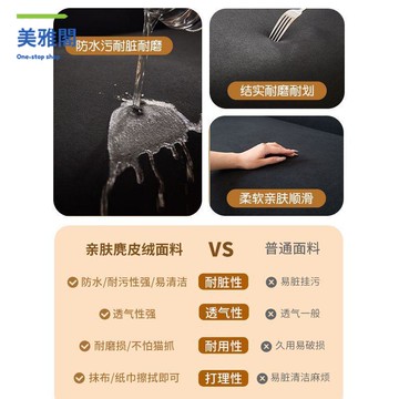 沙發 客廳2025新款 意式小戶型 直排雙三人布藝 沙發 公寓休息區出租房myg7291