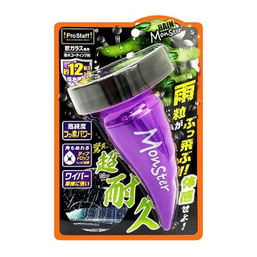 Prostaff A-71 撥水怪獸 高純度氟素玻璃鍍膜80ml 年間耐久型 撥水劑 鍍膜劑