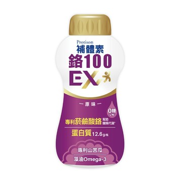 補體素 鉻100EX即飲配方-原味237mlX24瓶/箱 糖尿病適用、鉻、山苦瓜、藻油、葉黃素、纖維 憨吉小舖