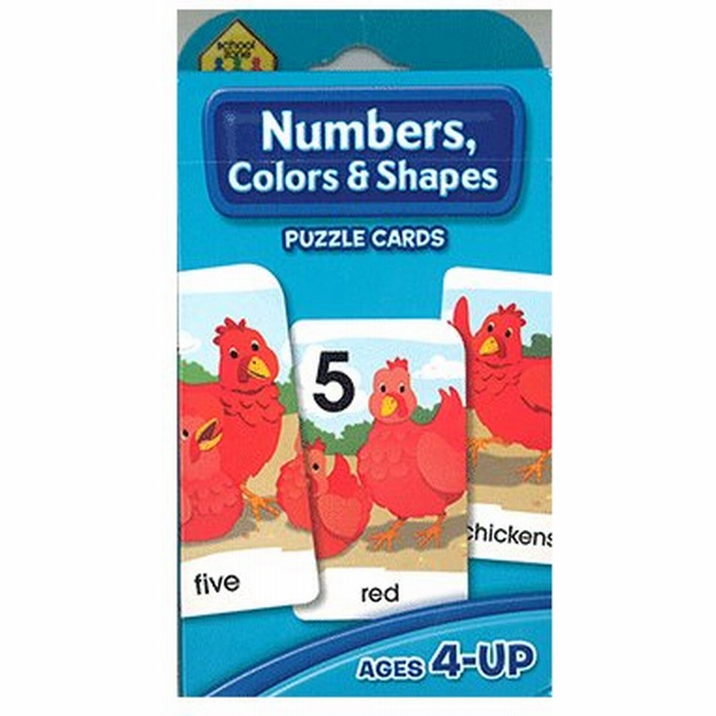 英語カードゲーム Numbers Colors And Shapes 通販 Lineポイント最大0 5 Get Lineショッピング