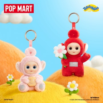POP MART 泡泡瑪特 天線寶寶系列“說你好”系列掛飾 Teletubbies 硬臉毛絨掛件