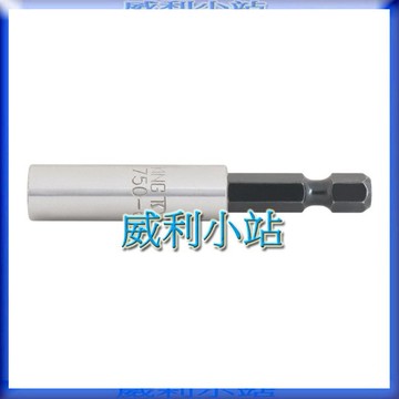 【威利小站】KING TONY 750系列 1/4" 六角磁性起子接頭 兩截式不鏽鋼接桿 短版起子頭用六角柄延長接桿