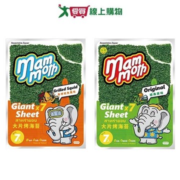MM 象泰式烤海苔系列(原味/香烤魷魚)(42G/包)【愛買】