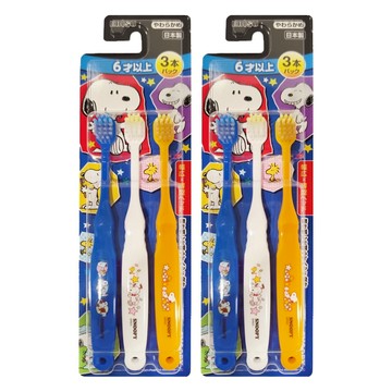 EBiSU 惠百施 兒童史努比牙刷 - 小學生用 6才以上  藍色 + 白色 + 黃色  3支  2組