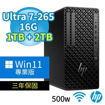 HP Z1 商用工作站 Ultra 7-265/16G/1TB SSD+2TB SSD/Win11專業版/500W/三年保固