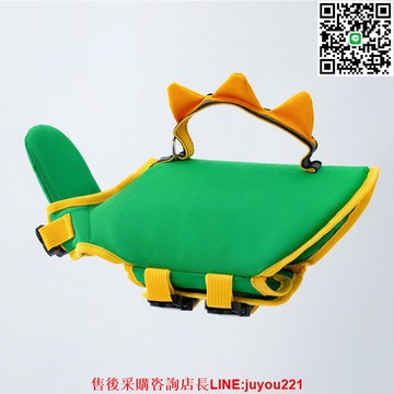 狗狗救生衣柯基法斗泰迪金毛大中小型犬寵物玩水專用夏裝游泳衣服