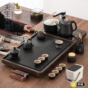 天生大器高檔黑陶功夫茶具套裝全自動一體茶盤家用客廳茶托盤整套
