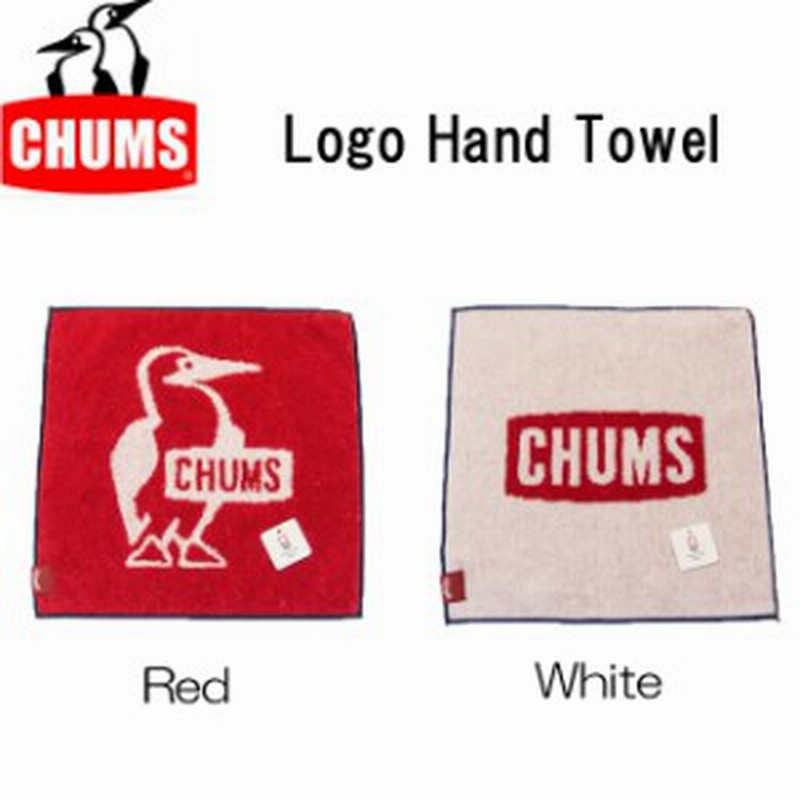 ネコポス３点まで可 ｃｈｕｍｓ Chums チャムス ロゴ ハンドタオル 今治産 日本製 Ch62 1059 通販 Lineポイント最大1 0 Get Lineショッピング