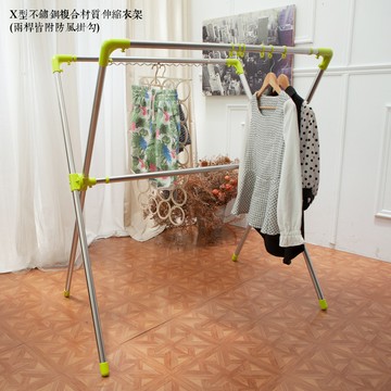 kihomex型不鏽鋼複合材質伸縮衣架(兩桿附防風勾)/衣櫥/衣櫃/曬衣架/衣架/掛衣架/掛衣勾