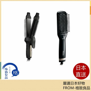 【日本直送！快速發貨！】 Panasonic 松下捲髮棒 捲髮棒 直髮型2way 黑色EH-HV42 EH-HS21