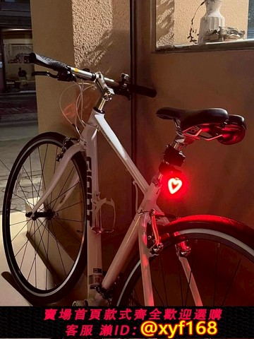 {可打統編 保固一年}山地自行車夜行尾燈愛心骨頭爆閃裝飾信號燈公路車騎行裝備警示燈