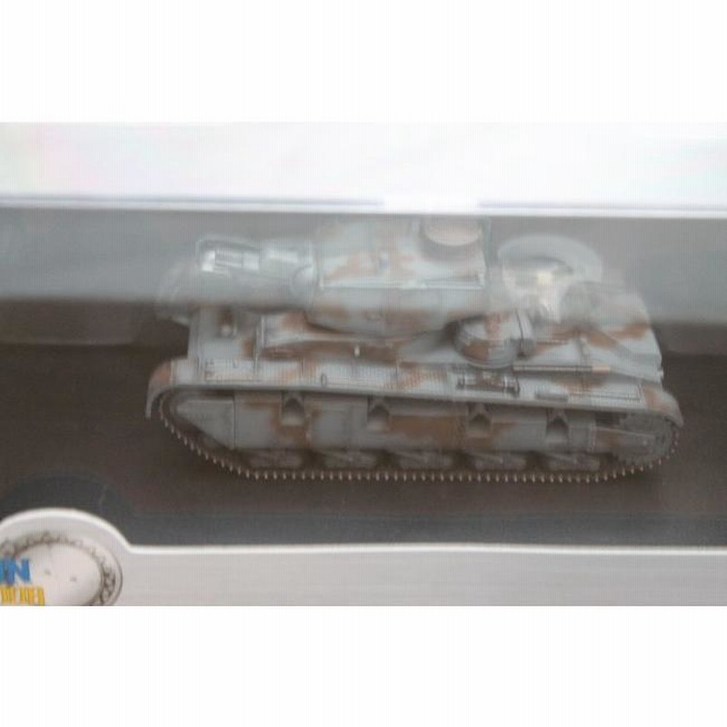 Amazon.co.jp: 完成品 ドラゴンアーマー 1/72 WW.II 日本陸軍95
