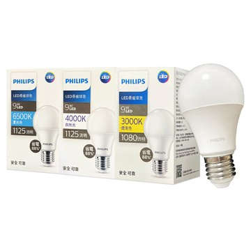 PHILIPS 【4入】最新版 易省 LED 9W 全電壓 E27 球泡燈 LED 燈泡 (黃光/自然光/白光)