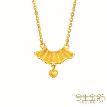 【今生金飾】Lady項鍊 黃金項鍊