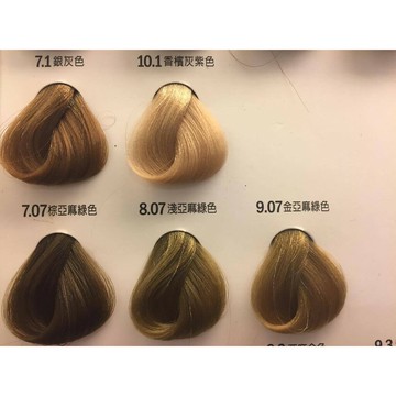 專業型染劑 染髮劑 亞麻綠 染髮劑 銀灰 亞麻 綠色 顯色度高 無臭 台灣製造 *La Bella shop*｜滿額最高現折$300