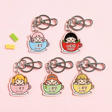 姓名鑰匙圈吊牌【可愛茶杯】(多種款式可選)