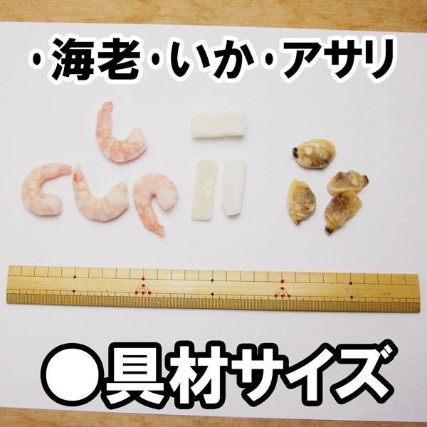 超万能業務用 シーフードミックス 1kg（NET850g）イカ エビ えび アサリ 烏賊 海老 いか あさり 冷凍便 ギフト