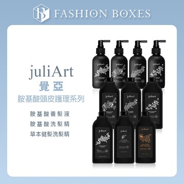101時尚盒子｜JuliArt 覺亞 胺基酸頭皮護理系列｜健髮賦活 抗屑控油 柔敏健髮 姜檸恬萃 青澄嵐野 嫣然花蘊