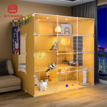 全景 貓別墅 貓籠 家用 超大自由空間 室內 貓櫃 帶廁所一體 貓咪屋貓舍[PP0521031]
