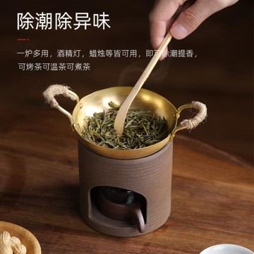黃銅烤茶勺手工鍛打烤茶器茶葉提香器日式干燒炒茶葉勺干果烘焙器