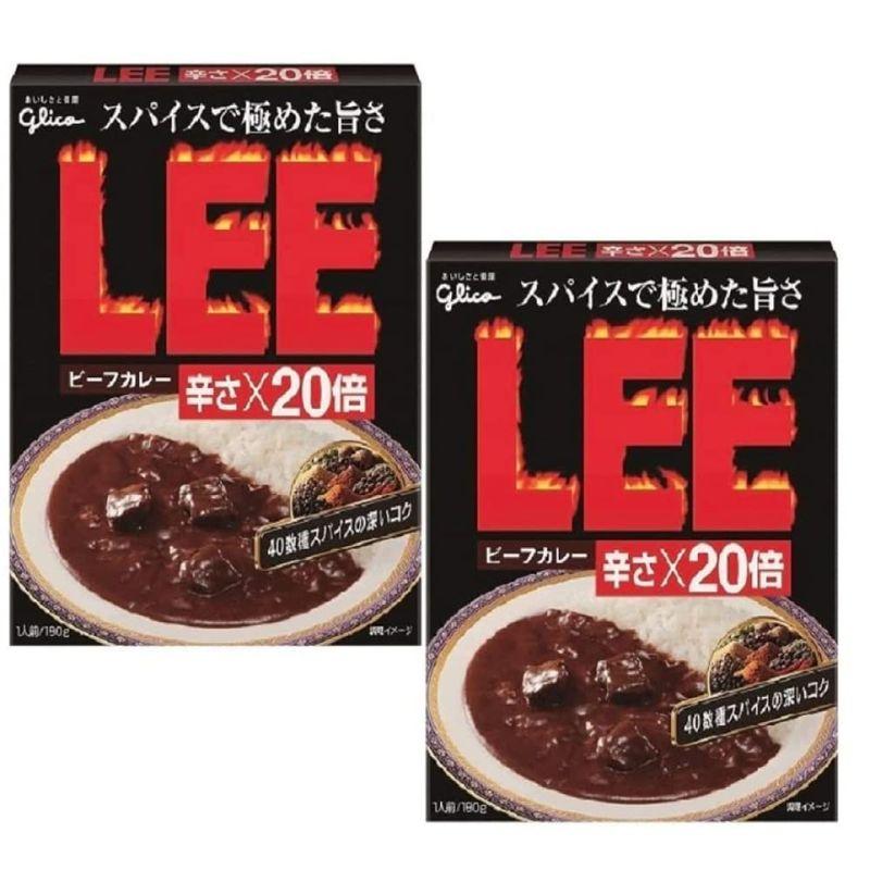 江崎グリコ ビーフカレーLEE(リー) 辛さ20倍×2個 お試しセット