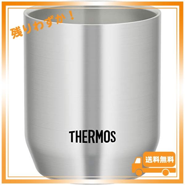 THERMOS サーモス 真空断熱カップ 280ml ステンレス セット S JDH-280P