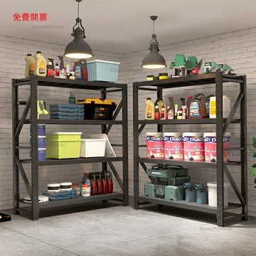 黑色倉儲倉庫貨架置物架多層家用貨架展示架儲物貨物架鐵架子定製X6