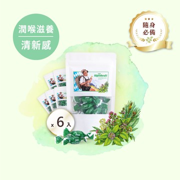 【阿爾卑斯喉糖x6包組】德國草本配方-百里香潤喉+尤加利甘草【歐洲屋】