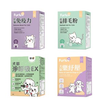 Furluv 樂球 佳貓免疫力/ 佳貓排毛粉/ 淨呼吸(膠囊)/ 樂紓壓(膠囊)/樂紓壓(粉劑) 3盒組