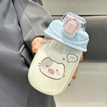 📣爆款推薦📣【店鋪熱銷】超萌學生大容量水杯吸管塑料杯高顔值可愛女生便攜情侶杯子 I0SV