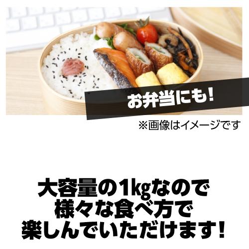 送料無料 こだわりのウインナー1・ ウインナー ソーセージ あらびき ポークウインナー 豚肉 三重県 ギフト クール代込 産地直送 (産直)