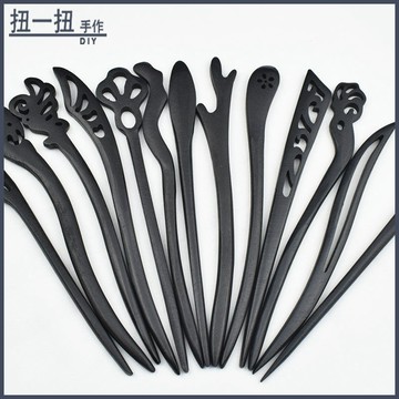 DIY材料🌈 髮簪古風木簪簡約百搭簪子 髮釵盤髮古典飾品步搖漢服頭飾女 手作材料