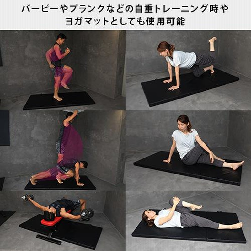 リーディングエッジ トレーニング フォールディング バーベル
