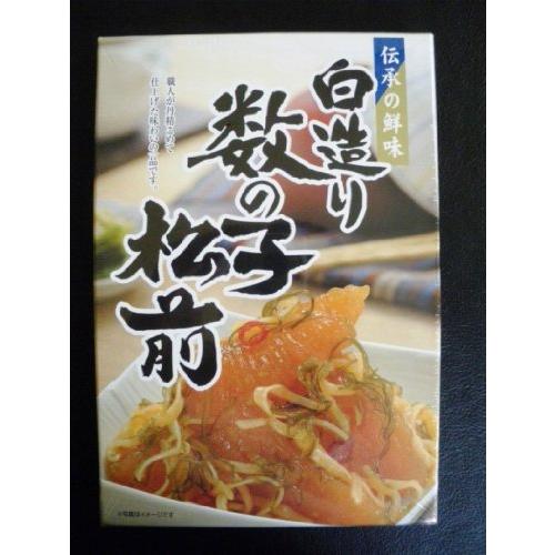 白造り数の子松前