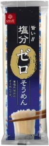 はくばく 塩分ゼロそうめん 180g×20袋