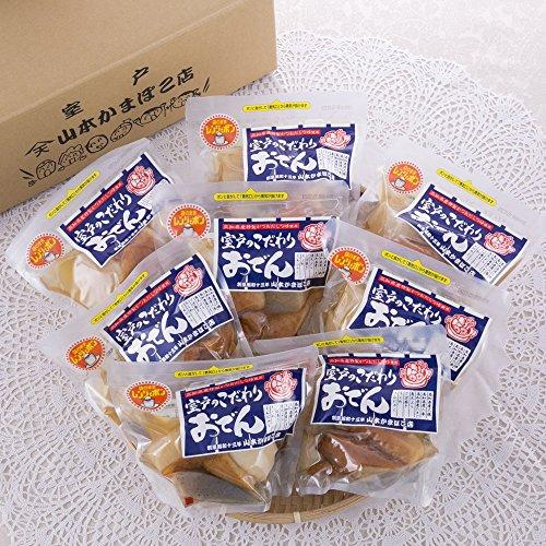 地元素材にこだわった一品「室戸のこだわりおでん」〔400g×8〕