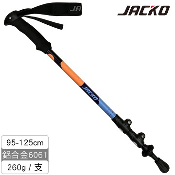 JACKO Trekker 登山杖 【三色丸子】(單支)