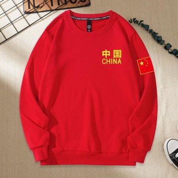 中國紅國潮愛國衛衣男秋冬季加絨加厚大碼寬松上衣無帽長袖中國風
