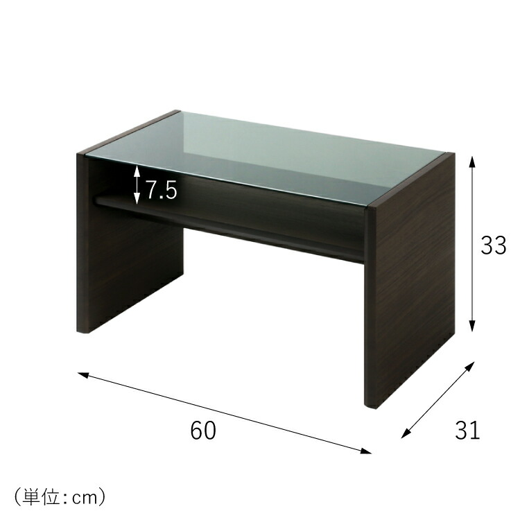 タブレフィット 600ダークブラウン