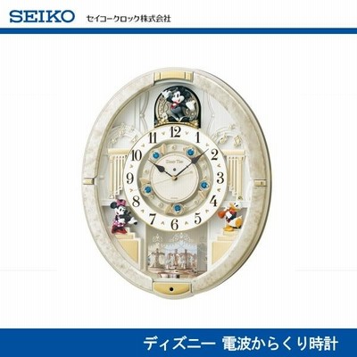 seiko セイコー 電波掛け時計 FW580W | LINEブランドカタログ