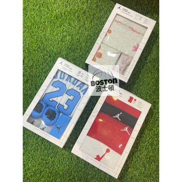 NIKE 喬丹 Jordan 粉色組 新生兒 嬰幼兒 禮盒組 彌月禮 包屁衣 學步襪 帽子 圍兜兜 3件組