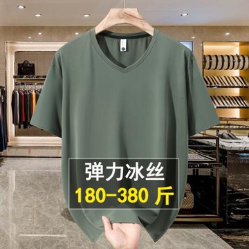 300斤大碼冰絲短袖t恤男夏季新款寬松白色上衣加肥加大v領半截袖