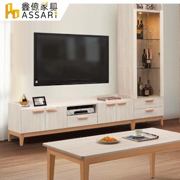 ASSARI-雲朵6尺電視櫃(寬179x深40x高52cm)