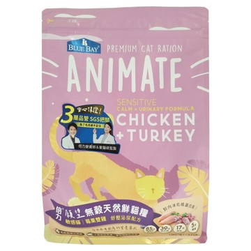 BLUE BAY 倍力 Animate 敏感貓 無穀乾飼料 泌尿舒壓 添加牛磺酸 離胺酸  莓果雙雞  1.5kg  1袋