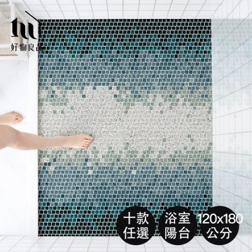 【好物良品】120x180cm_大尺寸獨家設計可剪裁浴室防滑絲圈瀝水墊(浴室陽台止滑腳踏墊 瀝水地墊)