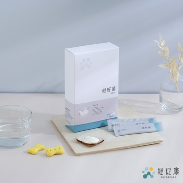 健好菌 【腸胃好好】 30條